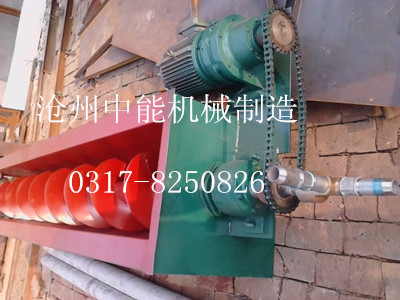 螺旋輸送機(jī)